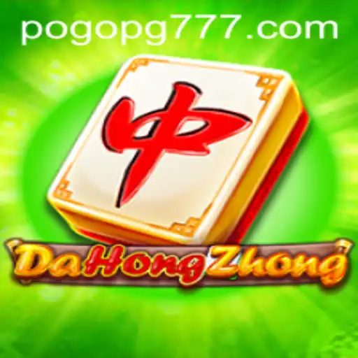 Explorando o Mundo de DaHongZhong: Regras e Estratégias